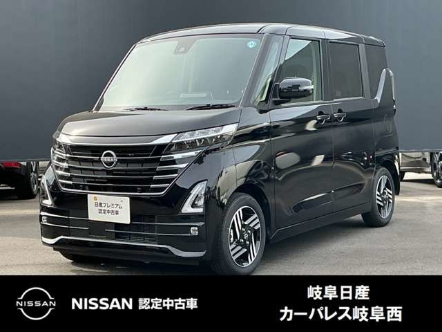 ルークスハイウェイスター