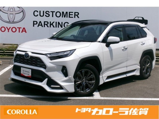 RAV42.5 ハイブリッド G E-Four 4WD