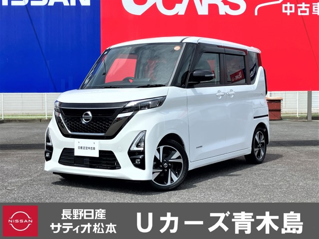 ルークスハイウェイスター Gターボ アーバンクロム プロパイロットエディション