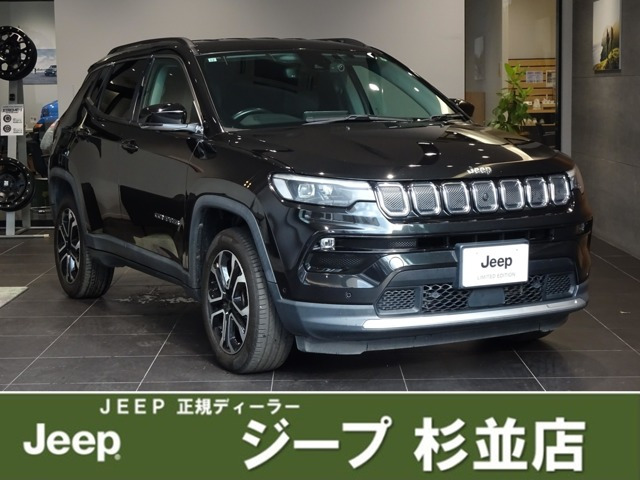 コンパスリミテッド 4WD