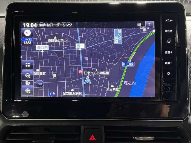 デイズハイウェイスターX プロパイロットエディション