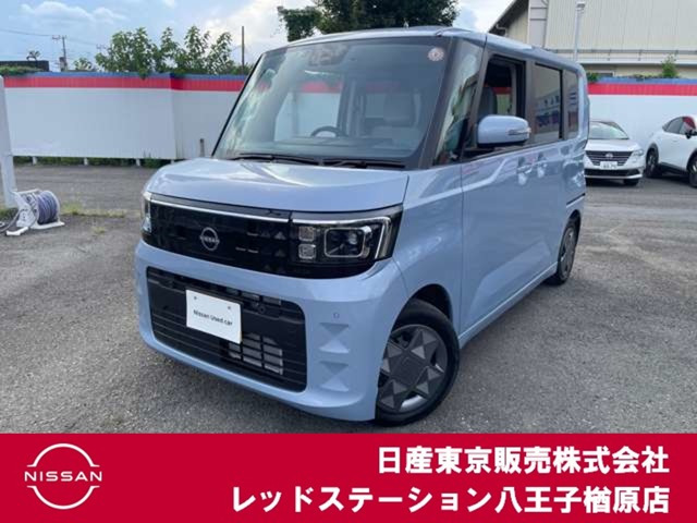 デイズルークスX