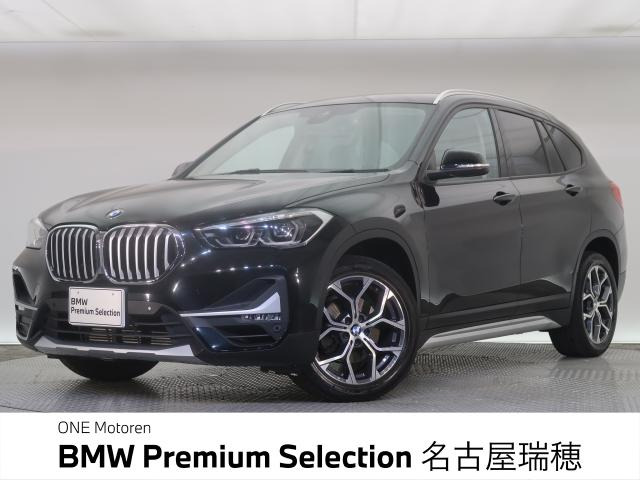 X1sドライブ 18i xライン