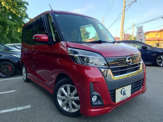 デイズルークスハイウェイスター X 4WD