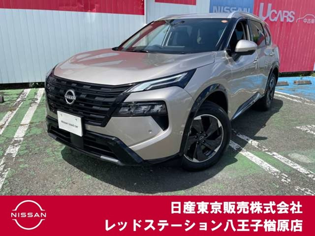 エクストレイル