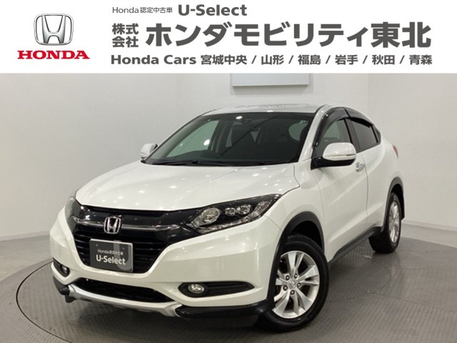 ヴェゼル1.5 X 4WD