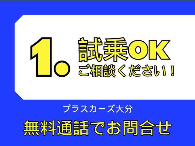 ステラG