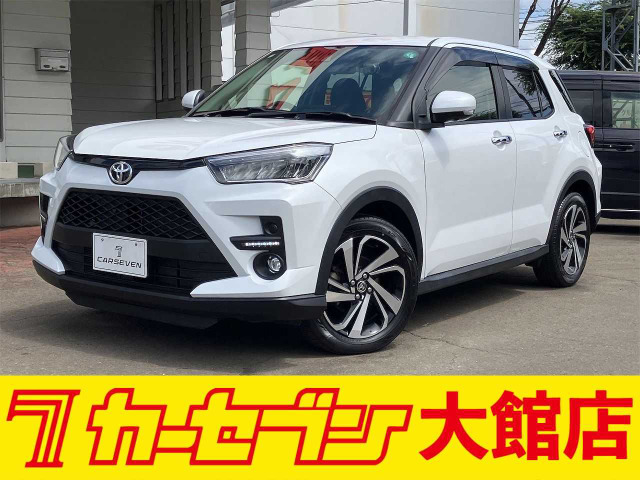 ライズ1.0 Z 4WD