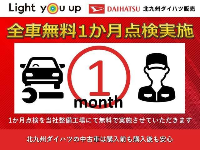 ノア