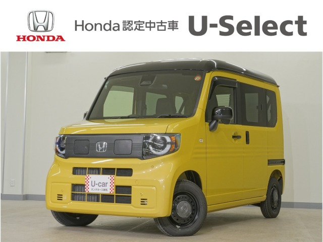 N-VAN e:e: ファン