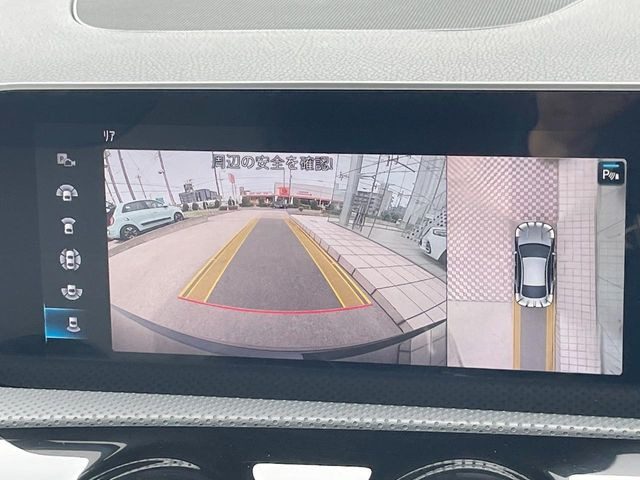 ��360�x�J�����V�X�e��:��p�̃J�����ɂ��A�ォ�猩���낵���悤�Ȏ��_��360�x�N���}�̎��͂��m�F���邱�Ƃ��ł��܂������p�������m�F���₷���A�����ꏊ�ł̐؂�Ԃ��⒓�Ԃ��X���[�Y�ɍs���܂��B
