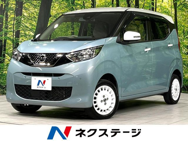 デイズボレロ X ベース