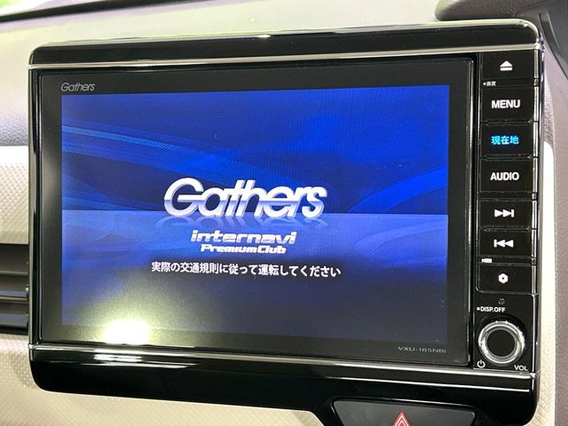 N-BOXG L ホンダセンシング