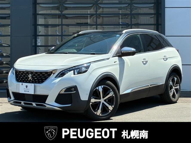 3008GT ブルーHDi