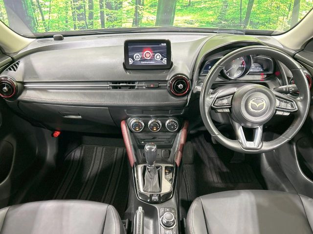 CX-32.0 20S プロアクティブ