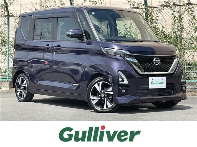 ルークスハイウェイスター Gターボ プロパイロットエディション