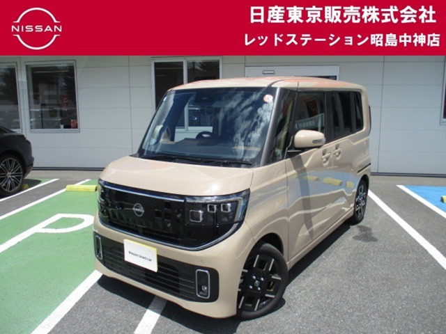 ルークスハイウェイスター Gターボ