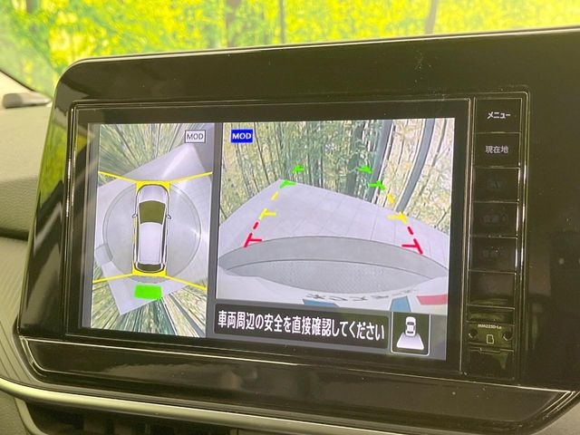 �y�A���E���h�r���[���j�^�[�z��p�̃J�����ɂ��A�ォ�猩���낵���悤�Ȏ��_��360�x�N���}�̎��͂��m�F���邱�Ƃ��ł��܂������p�������m�F���₷���A�����ꏊ�ł̐؂�Ԃ��⒓�Ԃ��X���[�Y�ɍs���܂��B