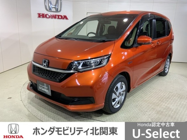 フリード+1.5 ハイブリッド G ホンダセンシング