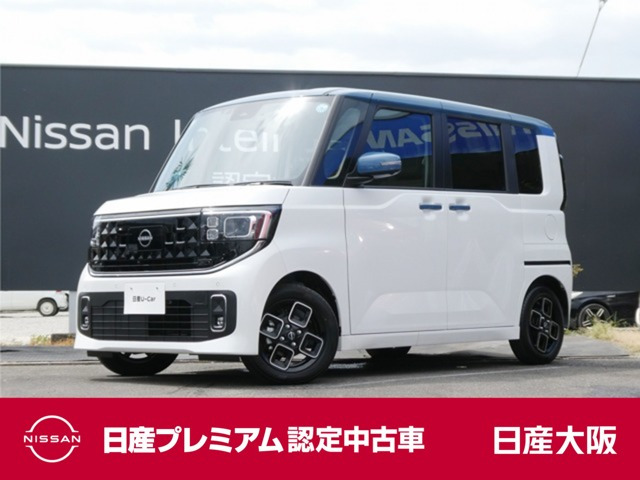 デイズハイウェイスターX プロパイロットエディション
