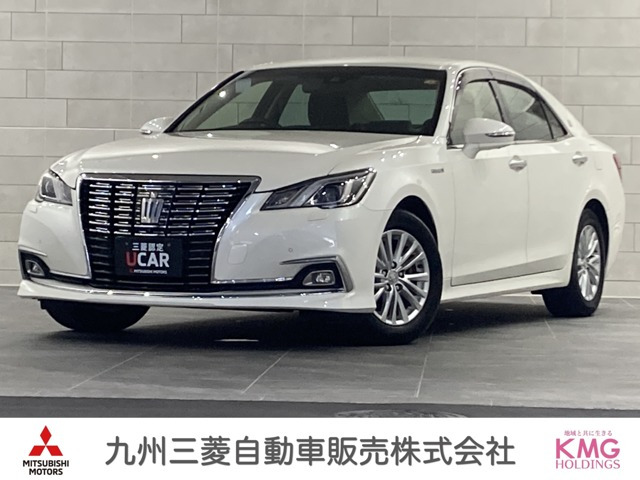 クラウンハイブリッド 2.5 ロイヤルサルーンG