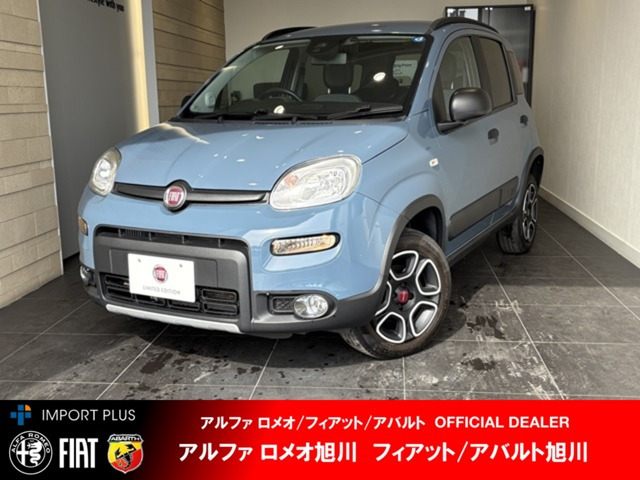 パンダストリート 4x4 4WD