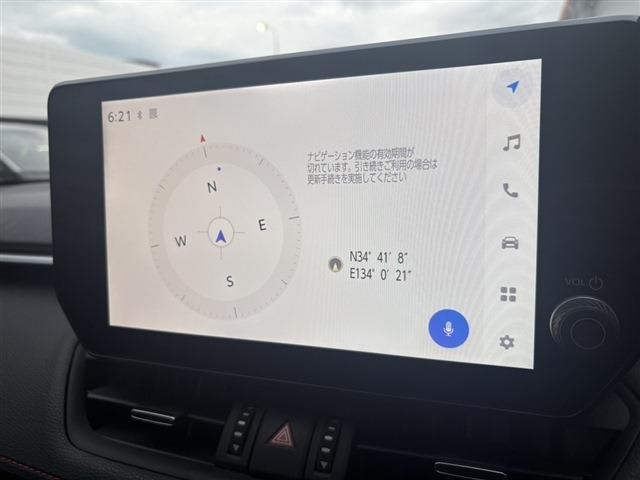 RAV42.5 プラグインハイブリッド Z E-Four 4WD