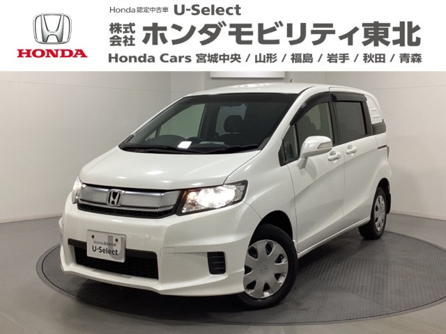 フリードスパイク1.5 G ジャストセレクション 4WD