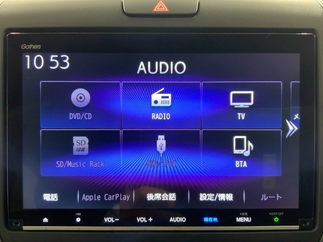 フリード+1.5 ハイブリッド G ホンダセンシング
