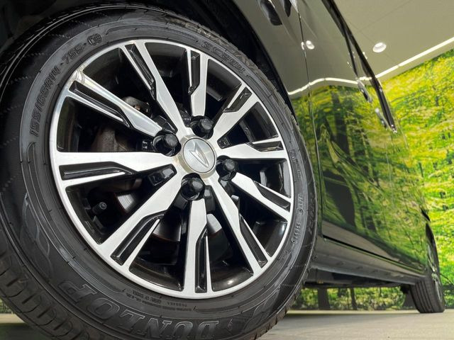 �y����14�C���`�A���~�z�C�[���z�O�ςɃ}�b�`���������A���~�z�C�[���𑕒����Ă���܂��B�e��ЊO�A���~�z�C�[����A�X�^�b�h���X�^�C�����戵�����Ă���܂��B���񂲑��k����������