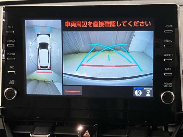 カローラクロス1.8 ハイブリッド Z