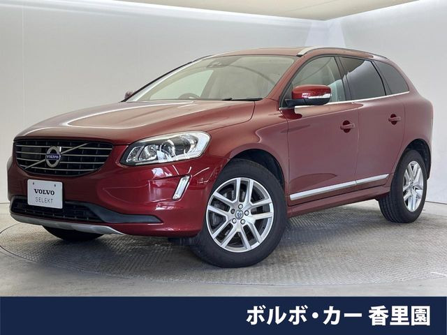 XC60D4 クラシック ディーゼル