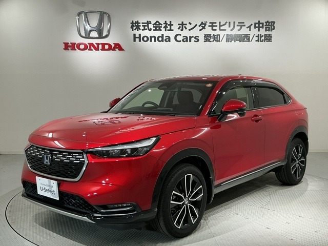 ヴェゼル1.5 ハイブリッド Z