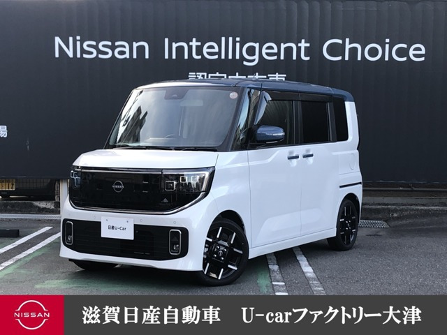 ルークスハイウェイスター Gターボ