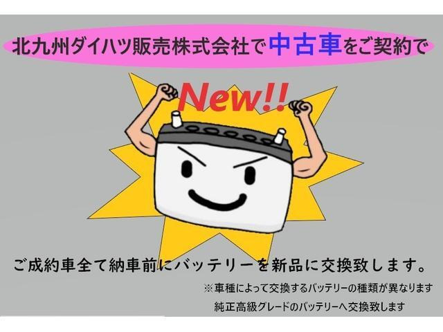タントカスタムX