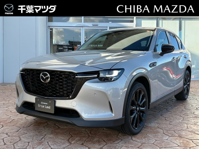 CX-603.3 XD SP ディーゼル