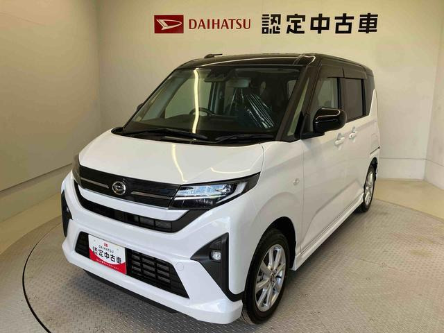 ムーヴG