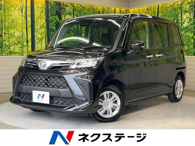 ルーミー1.0 G