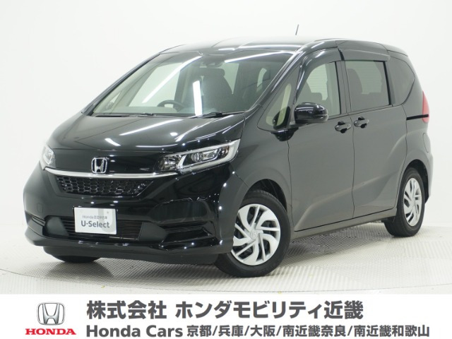 フリード1.5 G ホンダセンシング