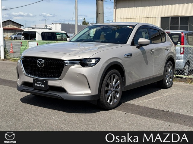 CX-603.3 XD Lパッケージ ディーゼル 4WD