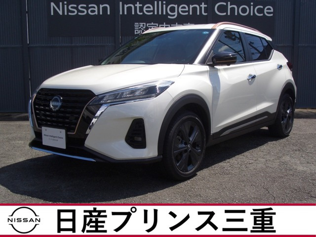 キックス1.2 X 90周年記念車 (e-POWER)