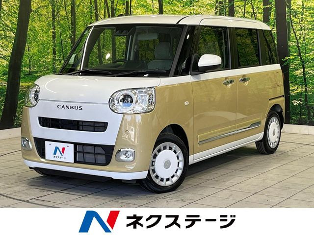 ムーヴキャンバスストライプス G