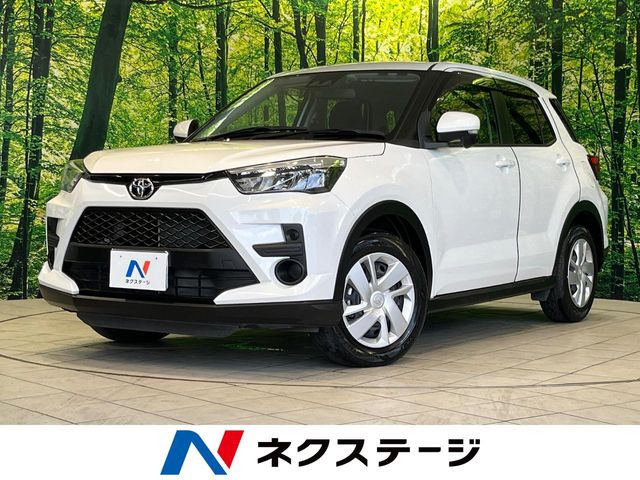 ライズ1.2 X