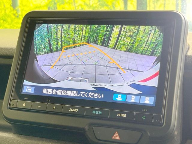 【バックカメラ】駐車時に後方がリアルタイム映像で確認できます。大型商業施設や立体駐車場での駐車時や、夜間のバック時に大活躍!運転スキルに関わらず、今や必須となった装備のひとつです!