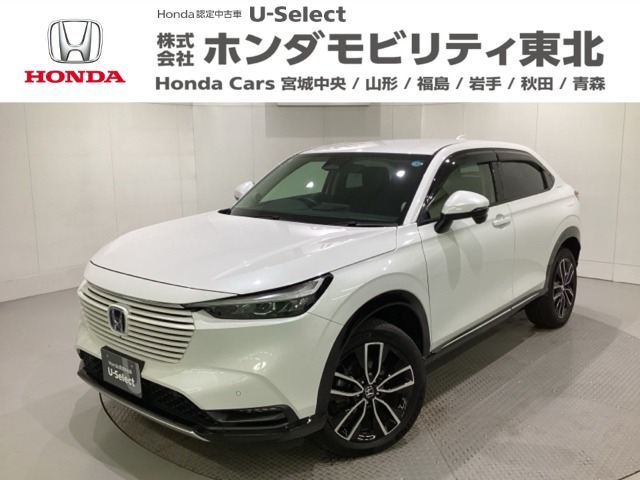 ヴェゼル1.5 e:HEV Z 4WD