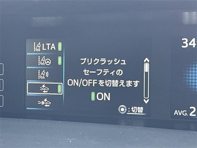 プリウス1.8 S ツーリングセレクション