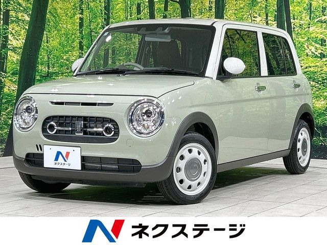アルトラパンLC X