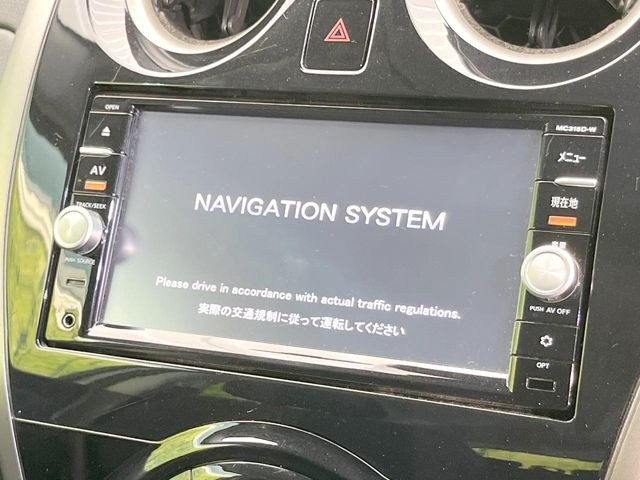 ノート1.2 X DIG-S
