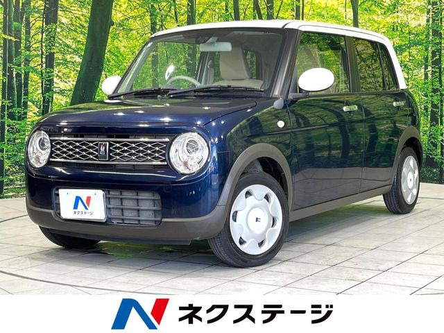 アルトラパンモード