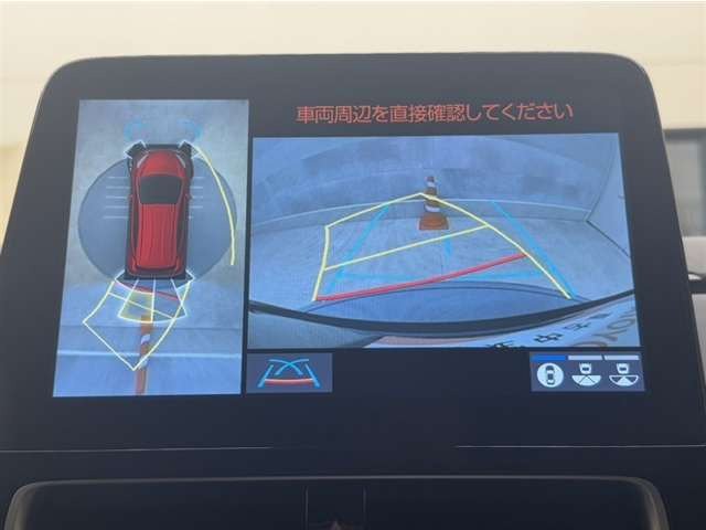 アクア